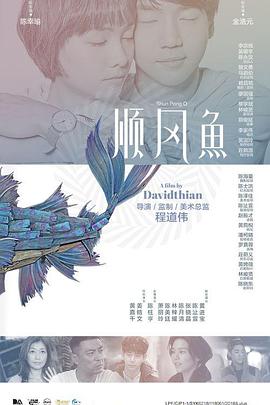 欧美日韩国产综合在线