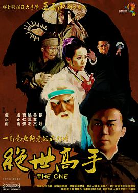 国产igao激情视频入口