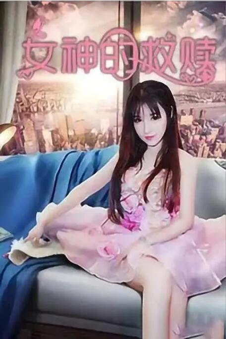 欧美 亚洲 国产 精品