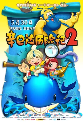 www久久爱
