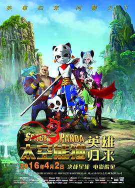 亚洲欧美成人日韩