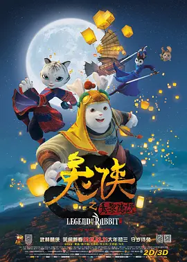 国产亚洲精品久久