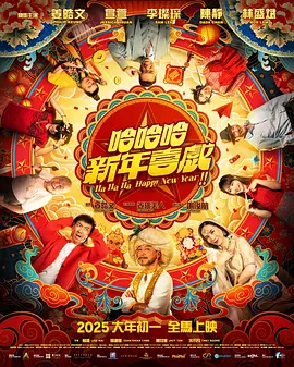 国产毛片久久国产