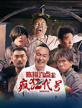 成人自拍电影