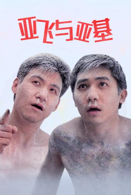 亚洲狠狠色丁香婷婷综合