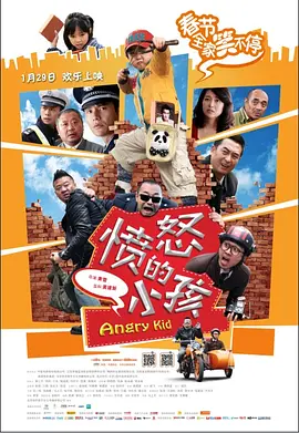 妹同居攻略