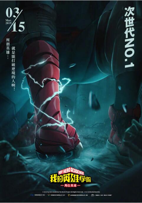 久久综合九色综合8888