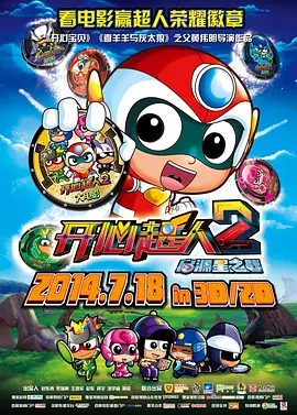 99国产精品欧美久久久久久影院