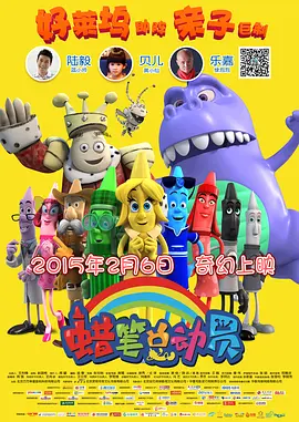 天天干天天操天天