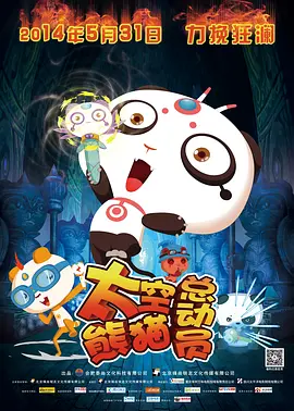99草在线视频