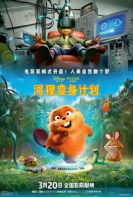 暖暖免费高清韩国视频