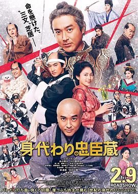 文风干雅君第一次