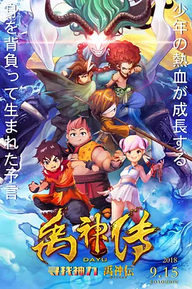 欧美成人免费公开播放