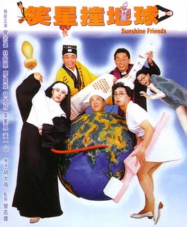在线天堂中文官网
