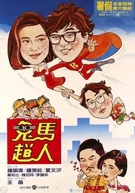 九色porny在线观看