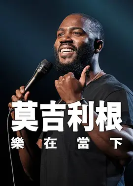 久久夜色精品国产欧美