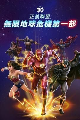 国产精品女在线观看