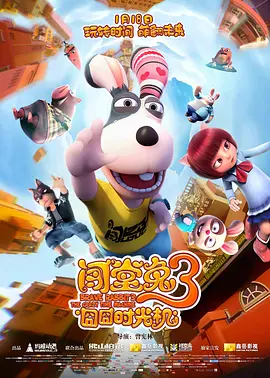 中文字幕第一区