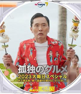 亚洲永久