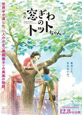 国产精品国内免费一区二区三区