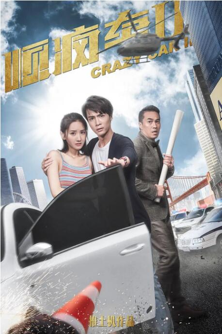 先锋资源在线