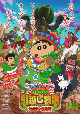 国产综合视频