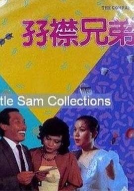 youwu在线影院