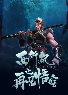 欧美xxx性