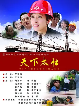 四虎国产精品久久