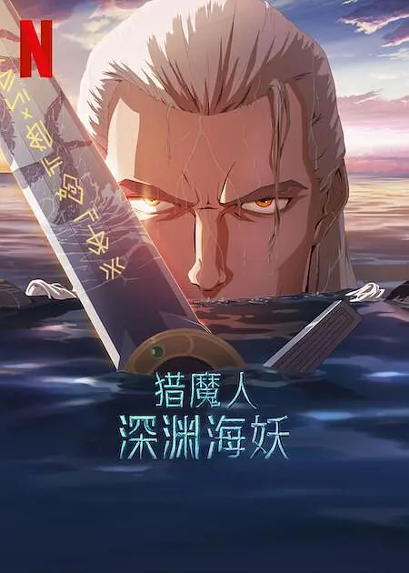 久草在在线视频免费