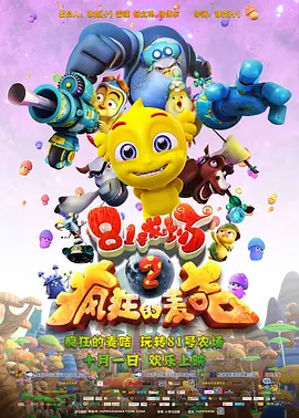 午夜视频免费在线播放