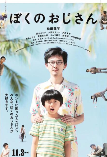 蜜臀在线一区