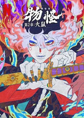 男女性动态激烈动全过程
