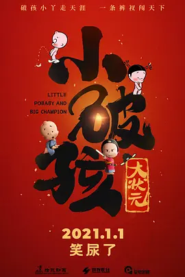 男gaygays亚洲体育生网站