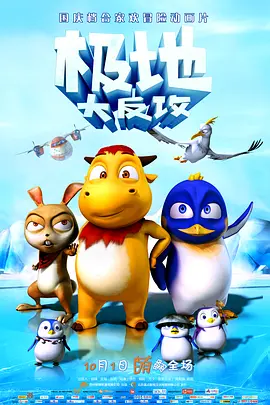 色婷婷综合久久久久中文一区二区
