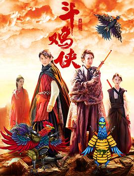 《av帝王》免费观看