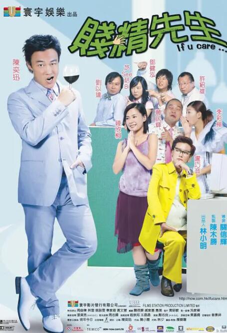 婷婷影院在线观看