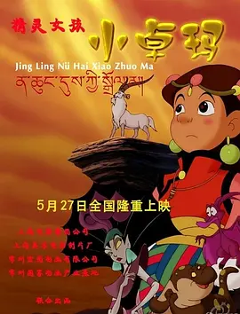 午夜精品一区二区三区免费视频