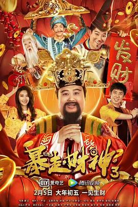 里番acg纲手的熟蜜姬训练场
