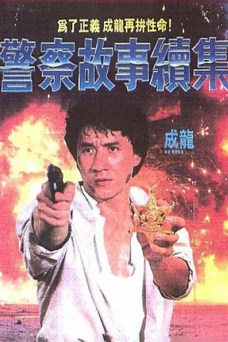 久久semm亚洲国产