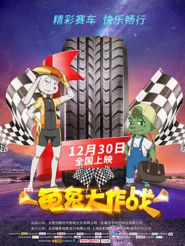亚欧美综合