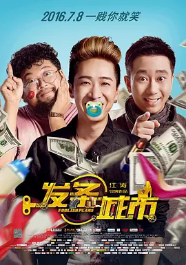 年轻母亲之家