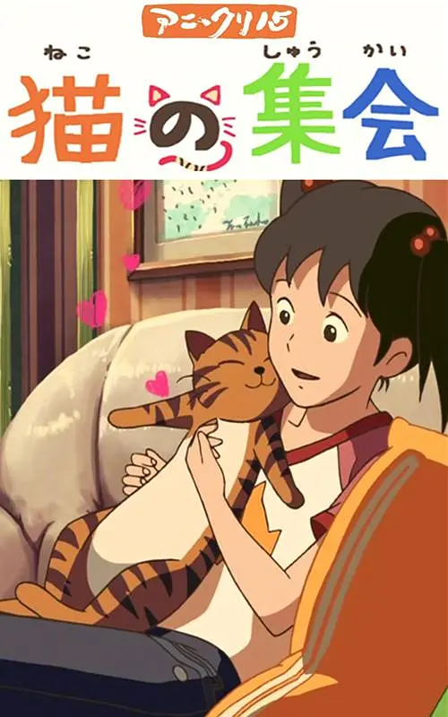 久久福利一区二区