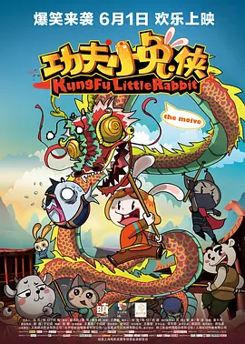 潘金莲一级淫片aa