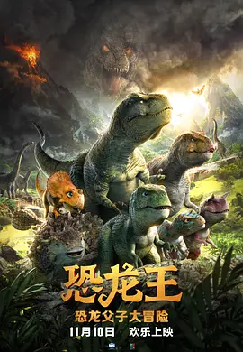 久久精品国产99国产