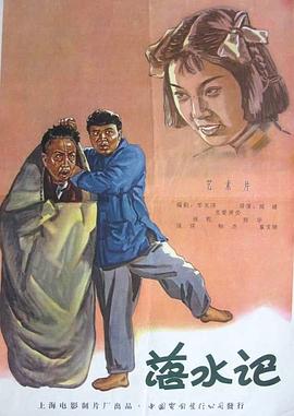 成人动漫下载