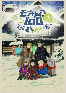 欧美日韩乱