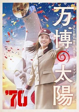 狠狠干中文字幕