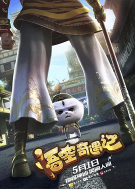 国产综合精品一区二区