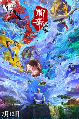 丁香婷婷影院